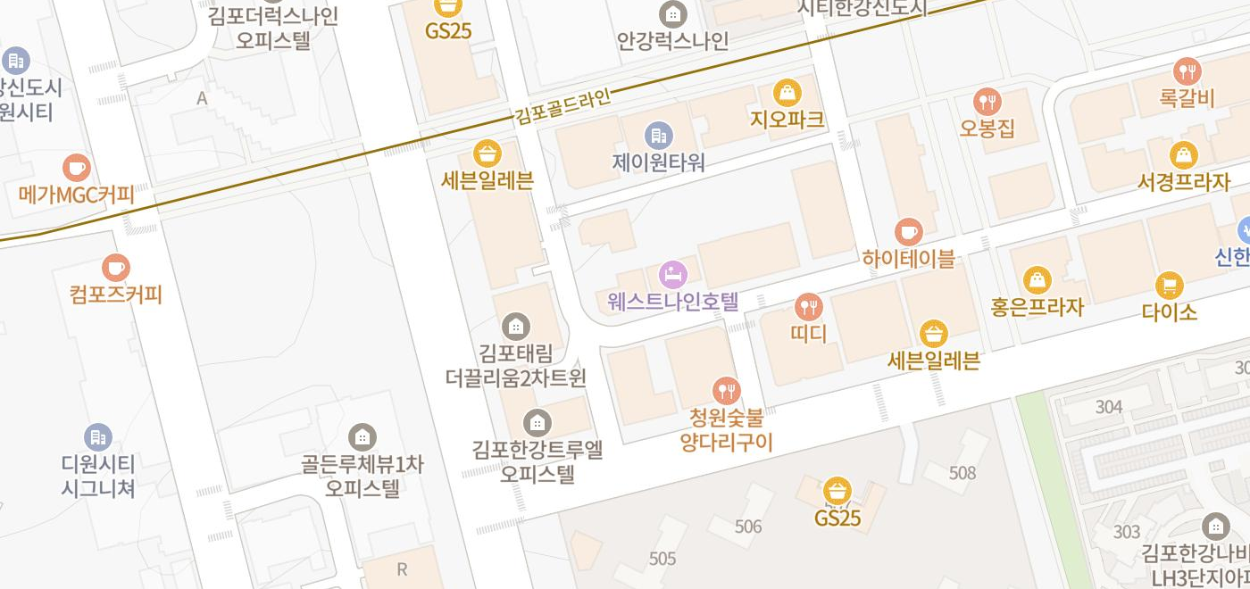 일산 정발마을 다용도실·보일러실 바닥 크랙 철거 및 자기질 타일 시공